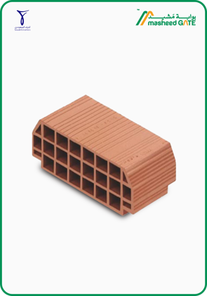 Saudi Ceramic, Red Block, Hurdy (40*20*20)