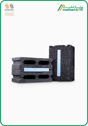 Al SIHLY, Volcanic, Blue Insulated (40*20*20)