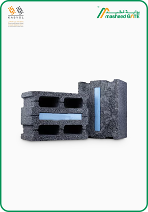 Al SIHLY, Volcanic, Blue Insulated (40*20*30)