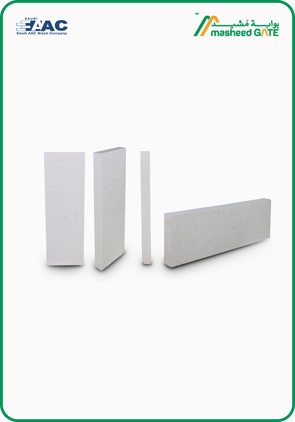 Saudi AAC Block Company, White Block, Solid Block (60*20*05)