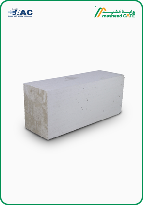 Saudi AAC Block Company, White Block, Solid Block (60*20*25)