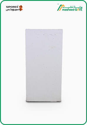 SIPOREX, White Block, Solid Block (60*20*30)