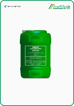 Saveto (Vetonit), Ready Mix Plastering Bond , 20 L/Tank (Gre