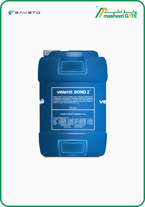 Saveto (Vetonit), Ready Mix Bond 2, 20 L/Tank (Blue)
