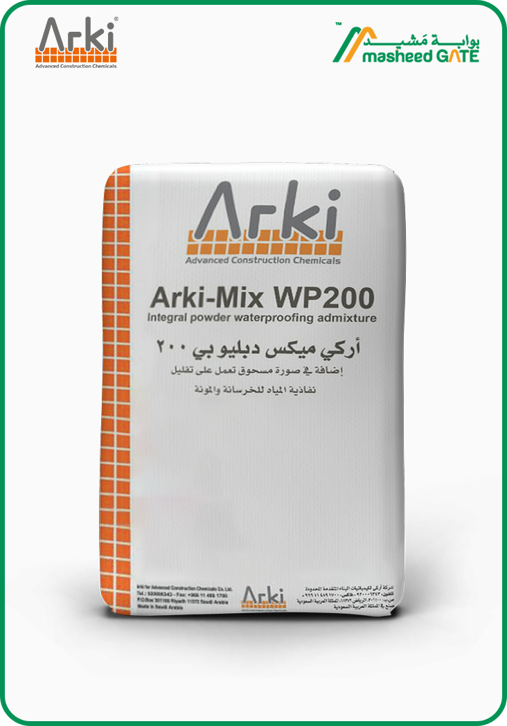 آركي، ميكس WP 200، رابطة، 20 كجم/جالون