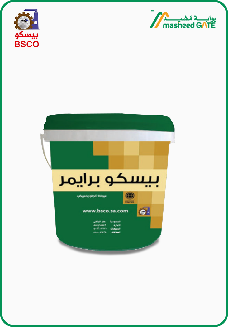 بيسكو، برايمر مائي تأسيس، 20 كجم/جالون