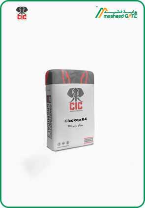 CIC, CicoRep R4, 20 KG/BAG