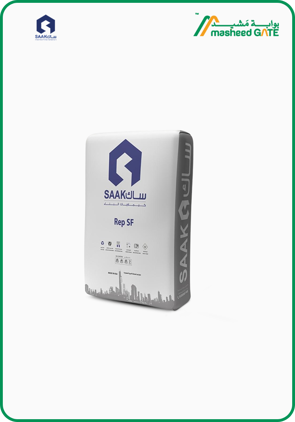 SAAK, Repair SF, 20 KG/Bag