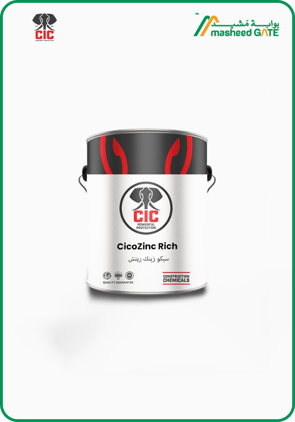 CIC, CicoZinc Rich, 1 KG/Gallon