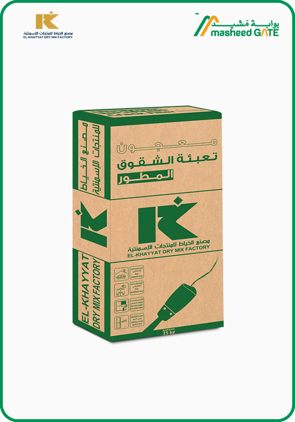 El-Khayyat, Crack Filler, 25 KG/Bag