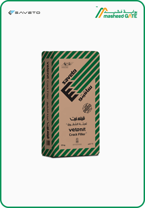 Saveto (Vetonit), Internal Crack Filler 25 KG/Bag
