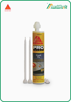 Sika®, Crack Filler, Repair,25 KG/Bag