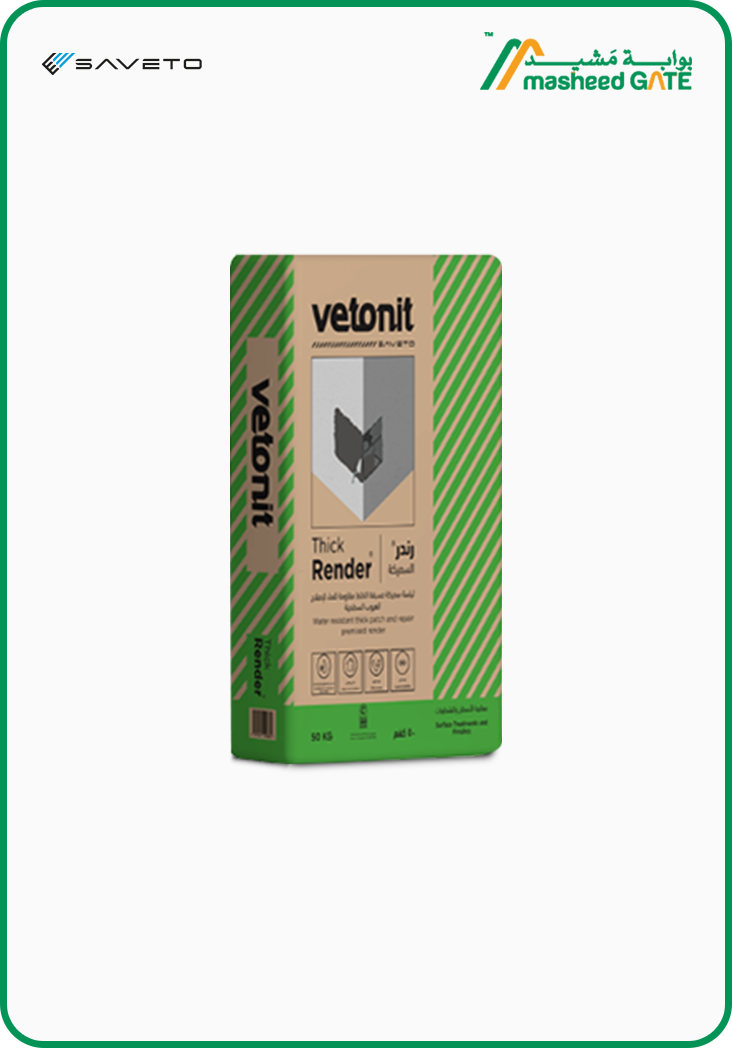 Saveto (Vetonit), Thick Render, 50 KG/Bag