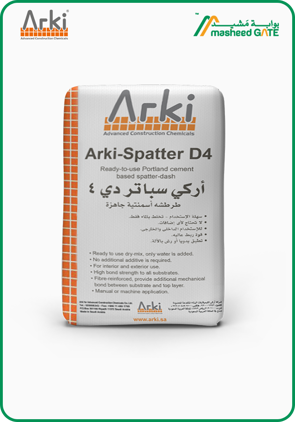 Arki, Spatter D4, Dry Mix, Spatter, 25 KG/Bag
