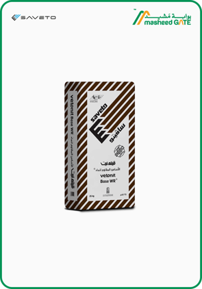 Saveto (Vetonit), Putty Base WR, 25 KG/Bag