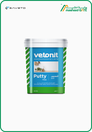 Saveto (Vetonit), Putty Fine, 20 KG/Gallon