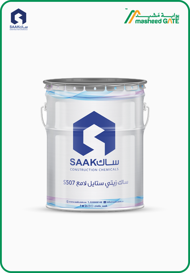 ســاك، سكاي معجون زيتي أبيض لامع 5507، 15 كجم/جالون