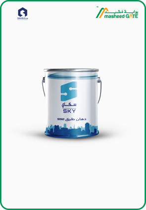 SAAK, Sky Planning Road 992 Black, 4 KG/Gallon