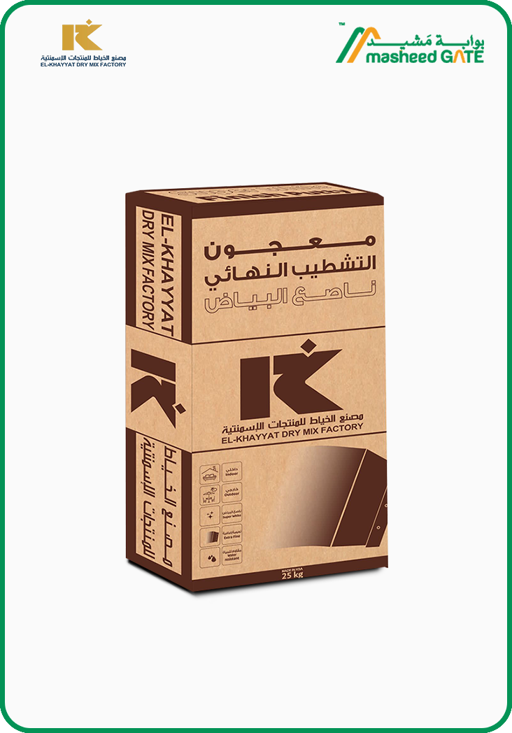 El-Khayyat, Putty Super white finish, 25 KG/Bag