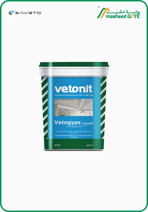 Saveto (Vetonit), Putty Vetogyps, 28 KG/Gallon
