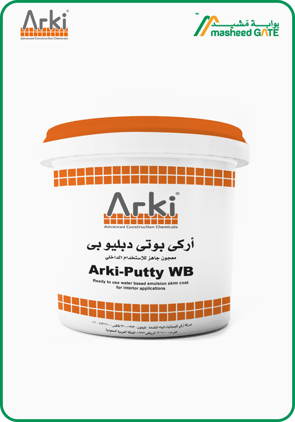 Arki, Putty WB, 25 KG/Bag