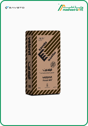 Saveto (Vetonit), Putty Finish WR, 25 KG/Bag