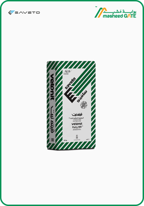 Saveto (Vetonit), Putty WR, 20 KG/Bag