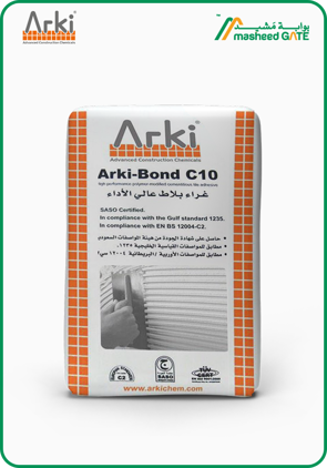 Arki, Bond C 10, Ceramic Tile Fix,20 KG/Bag