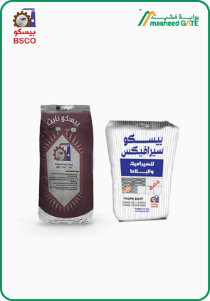 BSCO Cerafix, Ceramic Tile Fix, 20 KG/Bag