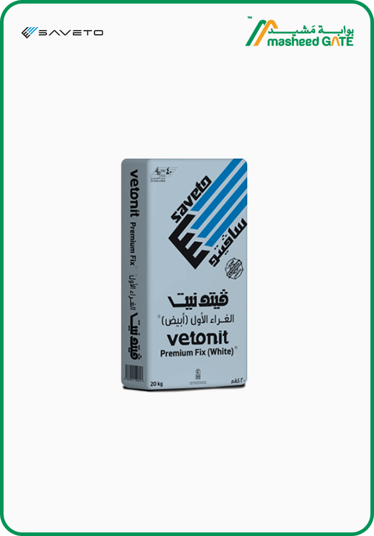 Saveto (Vetonit), Premium Tile Fix, 20 KG/Bag