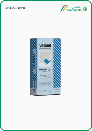 Saveto (Vetonit), Premium Project Tile Fix, 50 KG/Bag