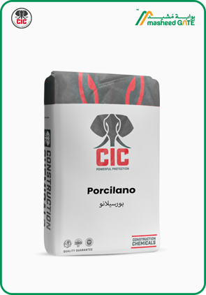 CIC, Porcilano 20 KG/Bag