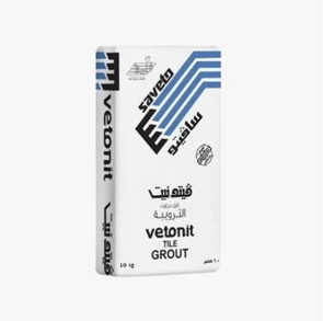 Saveto (Vetonit), Tile Grout, 10 KG/Bag