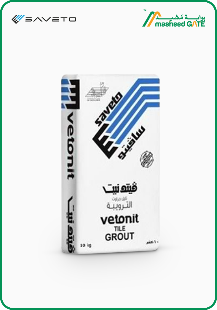 Saveto (Vetonit), Tile Grout, 10 KG/Bag