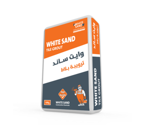 White Sand , Tile Grout ,No.52 , 10 KG