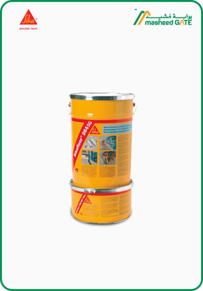 Sika, floor®-264 SG, A+B 20 KG/Gallon