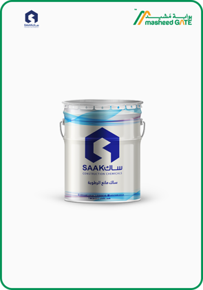 SAAK, Moisture-proof-Clear S98, 3.5 KG/Gallon