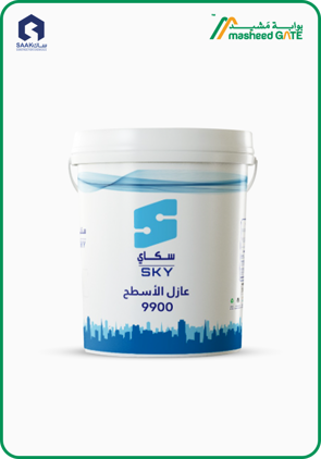 SAAK, SKY Roof insulation 9900, 20 KG/Gallon
