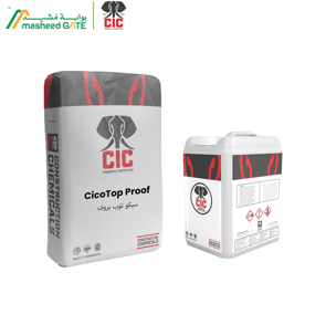 CIC, CicoTop Proof Grey, 20 KG/Bag
