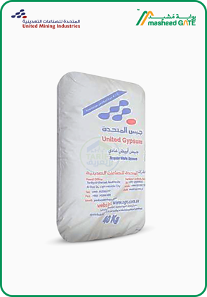 United Gypsum, White Gypsum Powder Bag 40 KG