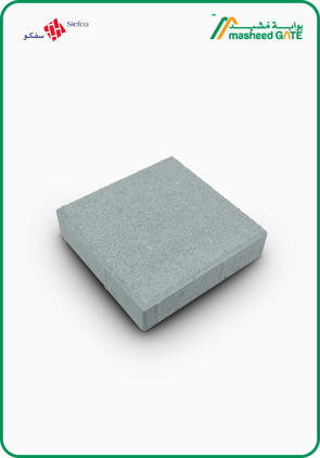 Siefco, Interlock, Square Tile (10*10*06)per M²
