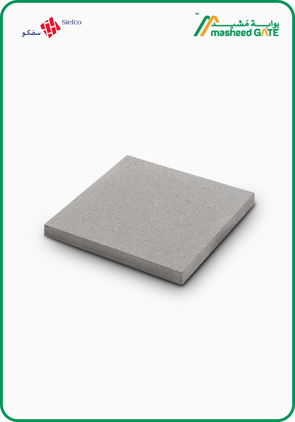 Siefco, Interlock, Square Tile (30*30*06)per M²