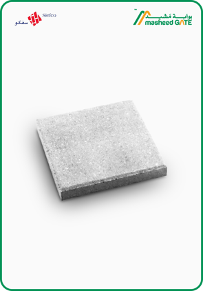 Siefco, Interlock, Square Tile (40*40*05)per M²