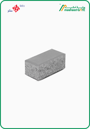 Siefco, Holland Interlock (20*10*6) per M²