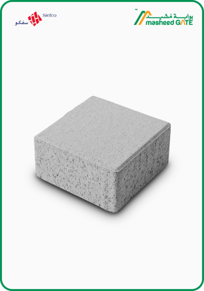 Siefco, Square Interlock (10*10*6) per M²