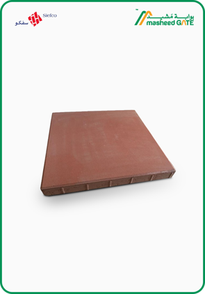 Siefco, Red Concrete Tile, 40x20x5 cm, per M2