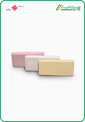 Siefco, Agricultural kerbstone (50*30*15) per M