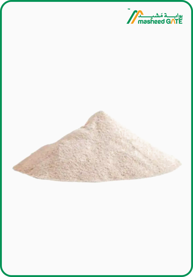 White Sand
