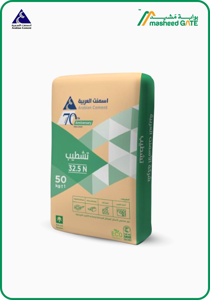 Arabian Cement- Finishing Cement