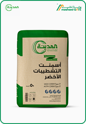 City Cement - Finishing cement
